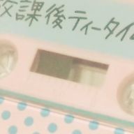 塩分さんのアイコン画像