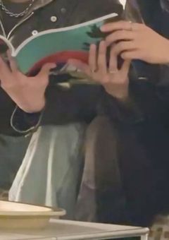 いにのケミしゅーごー ！！