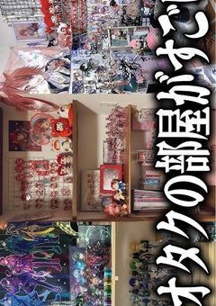 参加型