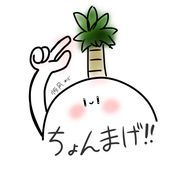 恢凪 めど:Kainagi Medo さんのアイコン画像