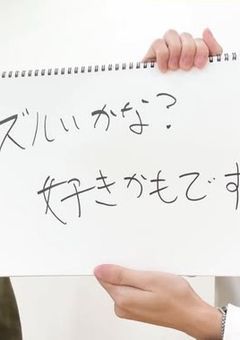   ✧︎*。 写真で 妄想 