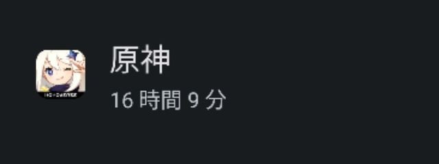 　　　　蘇 芳さんの壁紙画像