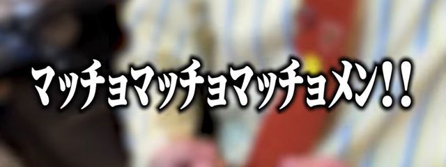 ﾐﾆﾄﾏﾄさんの壁紙画像