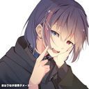 インフィニティ・シアン