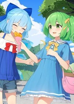 東方のカオスLINE☆