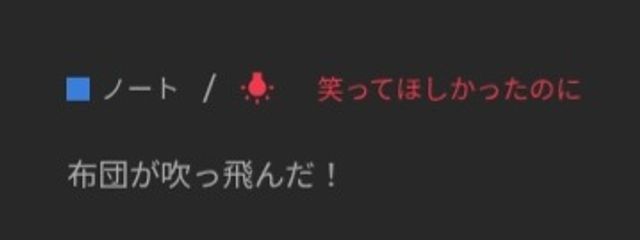小指だけ爪長いさんの壁紙画像