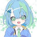 CHIRUSA