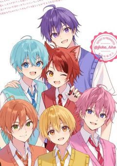 ストロベリーミュージックプリキュア