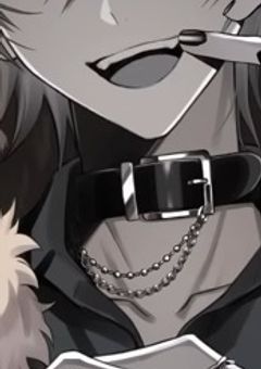 貴方の笑顔を守る為に