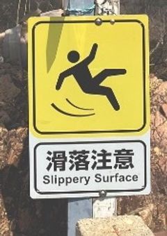 ぶりっ子苦戦中🤟