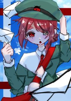 　P  ⌇  貴方へ届きますように ➵✉️✧*｡