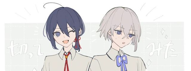 とーねこさんの壁紙画像