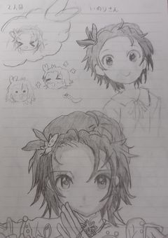 イラスト描く場所