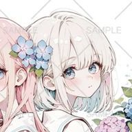 宇宙 @フォロバ💯さんのアイコン画像