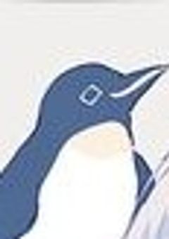 　　お 友 ぼ し ゅ　