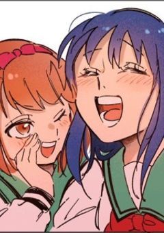 いつまで経っても 。