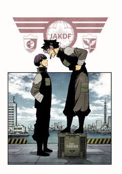 第1と第3に溺愛されてます?