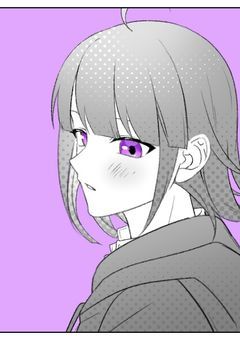 しにがみ君のえっちなお尻
