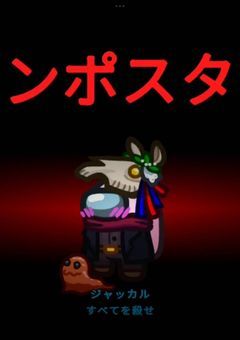 雑