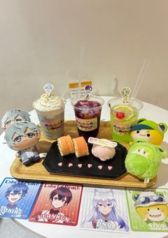 雑