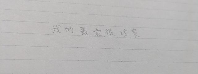 Wmさんの壁紙画像