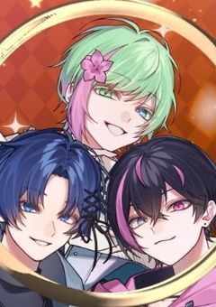 騒がしい奴らがよぉぉぉ!!