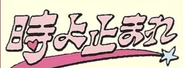 薫さんの壁紙画像