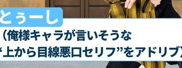 月 霞 碧 斗  【Part.2】さんの壁紙画像