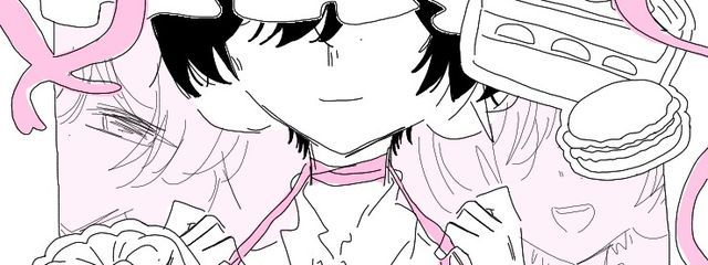 あたしさんの壁紙画像