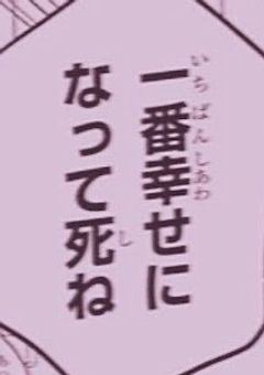 友募