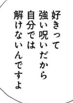 俺の吸血姫