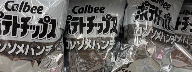 しぃな　🫧🐟さんの壁紙画像