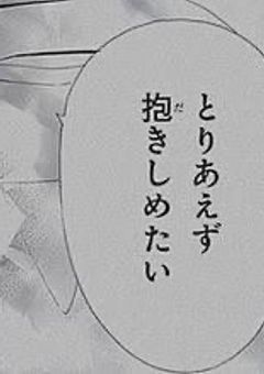 　腐レンズ  R 集　
