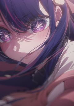 嘘吐きは瞳にナニを映す