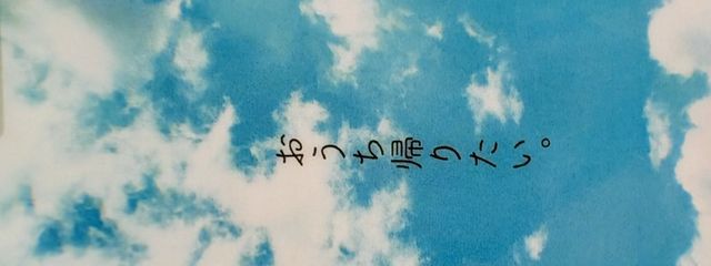 たぴさんの壁紙画像