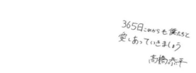 ゆめ.さんの壁紙画像