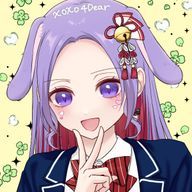 うさぎ🐇🩷🍪#アイコン変えたさんのアイコン画像