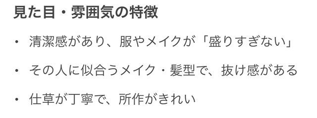 pkc 🥬さんの壁紙画像