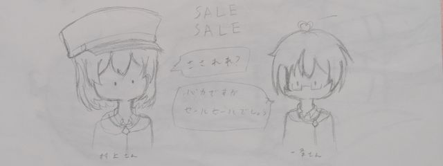 Amane@本垢より動くさんの壁紙画像