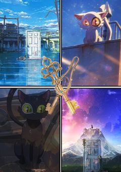 あの出会いをもう一度…