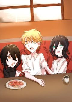 私たちの知らない明日へ