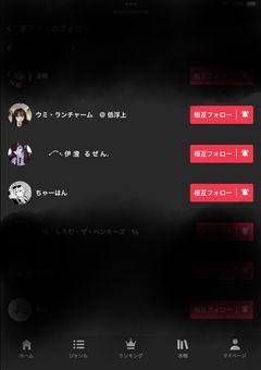 🎟️🌻・🎟️🪻・🎟️🌷 様