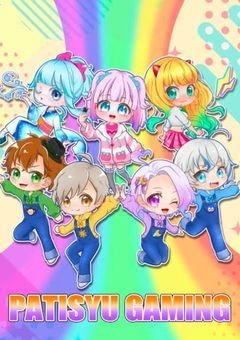 ぱちしえの子どもは雄英生！