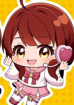 祭雛子の双子の妹は…