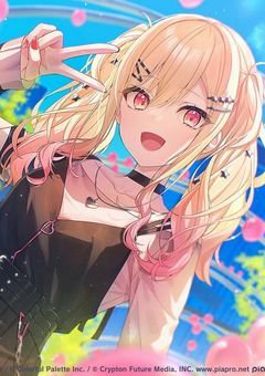さんざつぅ!!!