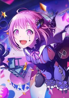 もかちゃねおちゃ専用