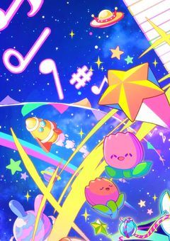 #．ちがう星の子に恋をした