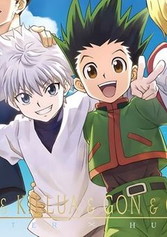 帝国の檻を出た皇女