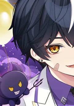 # 新しい執事あたおかでした