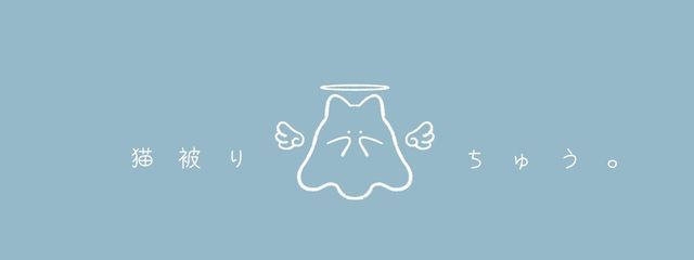 とわ @低浮上さんの壁紙画像